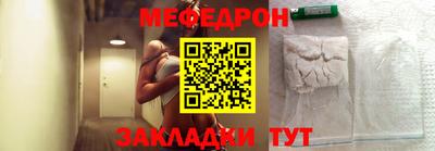 кокаин Ставрополь