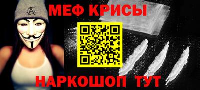 дурь Среднеуральск
