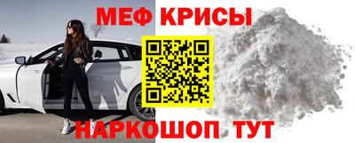 круглые Старая Купавна