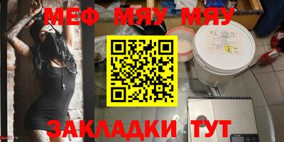 дурь Среднеуральск