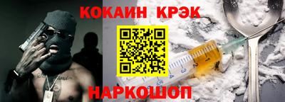 круглые Старая Купавна