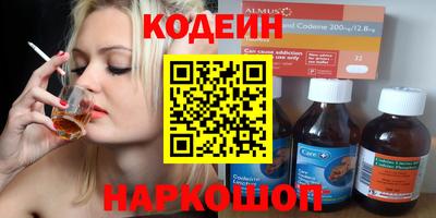 дурь Среднеуральск