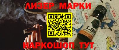 дурь Среднеуральск
