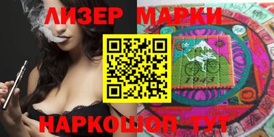 дурь Среднеуральск