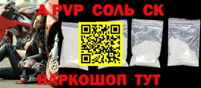 дурь Среднеуральск