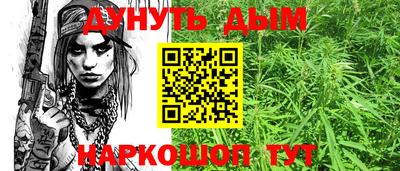 круглые Старая Купавна