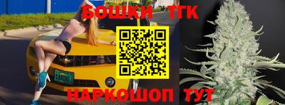 кокаин Ставрополь
