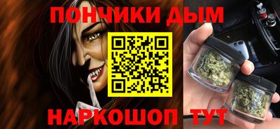 кокаин Ставрополь