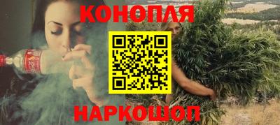 кокаин Ставрополь