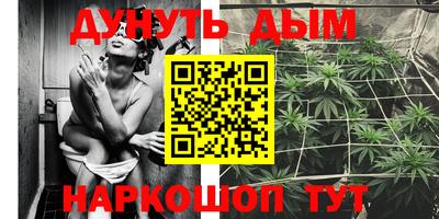 кокаин Ставрополь