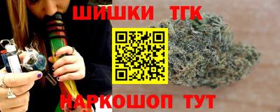 круглые Старая Купавна