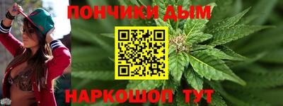 кокаин Ставрополь