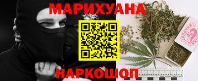 дурь Среднеуральск