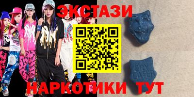 дурь Среднеуральск