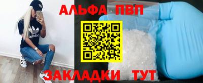 дурь Среднеуральск