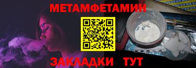 дурь Среднеуральск
