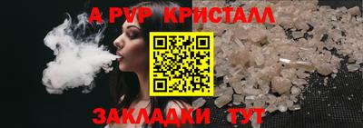 дурь Среднеуральск