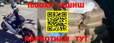 круглые Старая Купавна