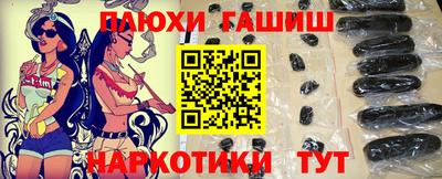 дурь Среднеуральск