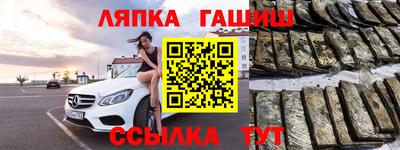 круглые Старая Купавна