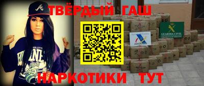 круглые Старая Купавна