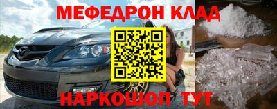 круглые Старая Купавна