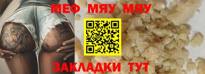 дурь Среднеуральск