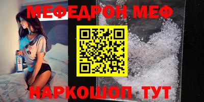 круглые Старая Купавна