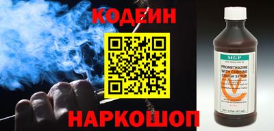 дурь Среднеуральск