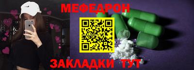 круглые Старая Купавна